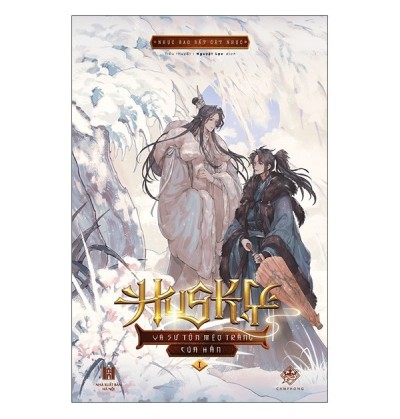 HUSKY VÀ SƯ TÔN MÈO TRẮNG CỦA HẮN - TẬP 1 HUSKY VÀ SƯ TÔN MÈO TRẮNG CỦA HẮN - TẬP 1