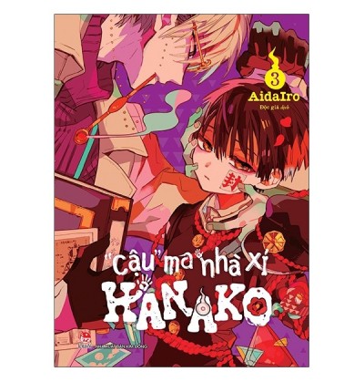 "CẬU" MA NHÀ XÍ HANOKO - TẬP 3