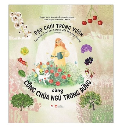 DẠO CHƠI TRONG VƯỜN CÙNG CÔNG CHÚA NGỦ TRONG RỪNG