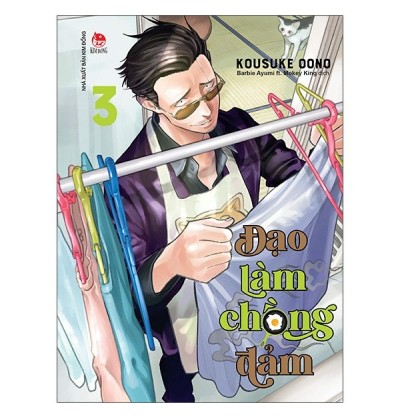 ĐẠO LÀM CHỒNG ĐẢM - TẬP 3 ĐẠO LÀM CHỒNG ĐẢM - TẬP 3