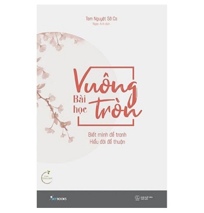 BÀI HỌC VUÔNG TRÒN