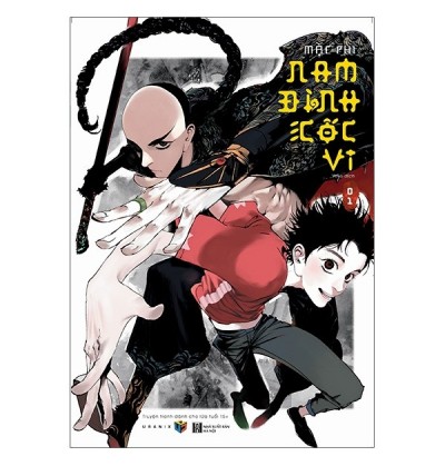 NAM ĐÌNH CỐC VI - TẬP 1 NAM ĐÌNH CỐC VI - TẬP 1