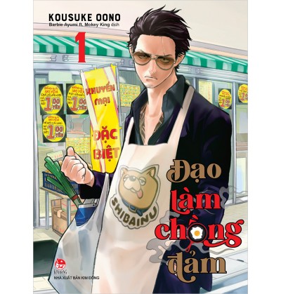 ĐẠO LÀM CHỒNG ĐẢM - TẬP 1