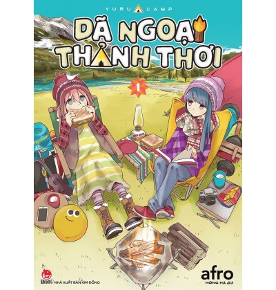 DÃ NGOẠI THẢNH THƠI - TẬP 1
