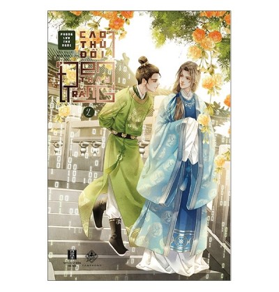 CAO THỦ ĐỔI ĐEN THAY TRẮNG - TẬP 2