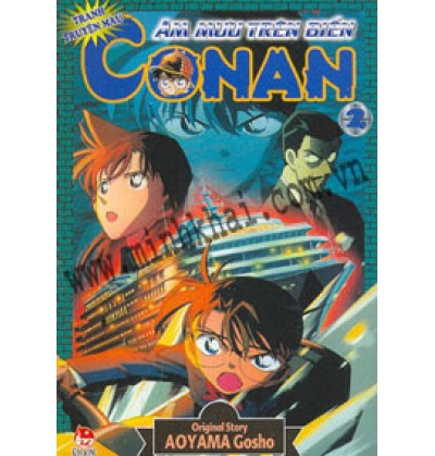 CONAN MÀU: ÂM MƯU TRÊN BIỂN - TẬP 2