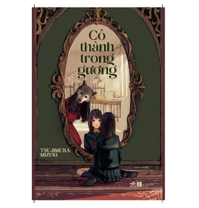 CÔ THÀNH TRONG GƯƠNG CÔ THÀNH TRONG GƯƠNG