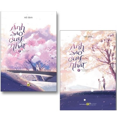 ÁNH SAO DUY NHẤT (BỘ 2 TẬP)