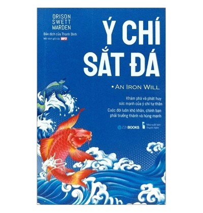 Ý CHÍ SẮT ĐÁ Ý CHÍ SẮT ĐÁ