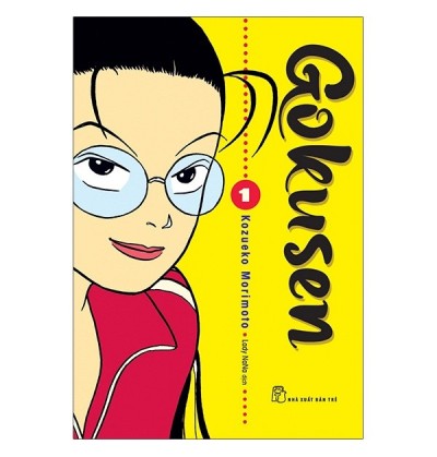 GOKUSEN - TẬP 1