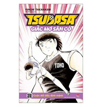 GIẤC MƠ SÂN CỎ - TẬP 21