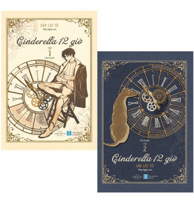 Cinderella 12 Giờ (Tập 1+2) Cinderella 12 Giờ (Tập 1+2)