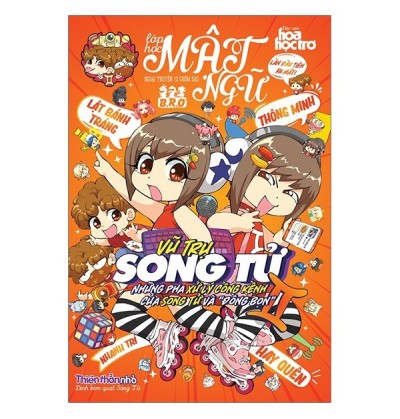 Lớp Học Mật Ngữ Ngoại Truyện - Vũ Trụ Song Tử - Tặng Kèm 1 Chiếc Quạt Cung Song Tử Lớp Học Mật Ngữ Ngoại Truyện - Vũ Trụ Song Tử - Tặng Kèm 1 Chiếc Quạt Cung Song Tử