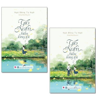 GIÓ NAM HIỂU LÒNG TÔI (BỘ 2 TẬP) GIÓ NAM HIỂU LÒNG TÔI (BỘ 2 TẬP)