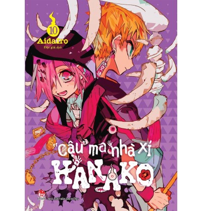 "CẬU" MA NHÀ XÍ HANAKO - TẬP 10 "CẬU" MA NHÀ XÍ HANAKO - TẬP 10
