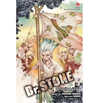 DR.STONE - TẬP 5: CÂU CHUYỆN NGÀN NĂM DR.STONE - TẬP 5: CÂU CHUYỆN NGÀN NĂM