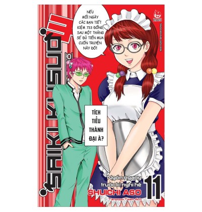 KẺ SIÊU NĂNG KHỐN KHỔ - TẬP 11 KẺ SIÊU NĂNG KHỐN KHỔ - TẬP 11