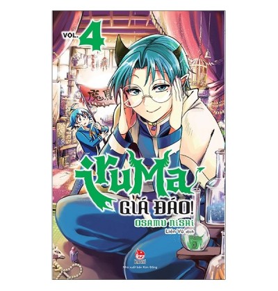 IRUMA GIÁ ĐÁO! - TẬP 4