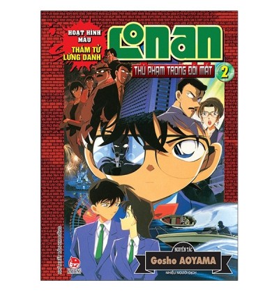 THÁM TỬ LỪNG DANH CONAN HOẠT HÌNH MÀU: THỦ PHẠM TRONG ĐÔI MẮT - TẬP 2