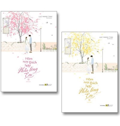 HÔM NAY THÍCH HỢP PHẢI LÒNG EM (BỘ 2 TẬP) HÔM NAY THÍCH HỢP PHẢI LÒNG EM (BỘ 2 TẬP)