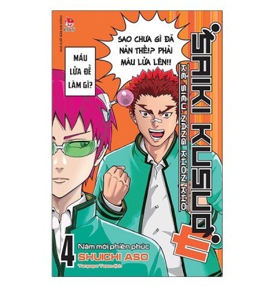 KẺ SIÊU NĂNG KHỐN KHỔ - TẬP 4