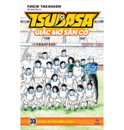 GIẤC MƠ SÂN CỎ - TẬP 33
