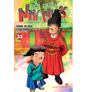 ĐỘI QUÂN NHÍ NHỐ - TẬP 33 ĐỘI QUÂN NHÍ NHỐ - TẬP 33