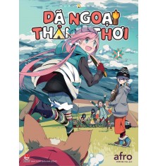 DÃ NGOẠI THẢNH THƠI - TẬP 4 DÃ NGOẠI THẢNH THƠI - TẬP 4