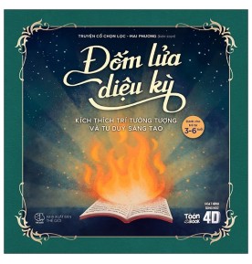 ĐỐM LỬA DIỆU KỲ