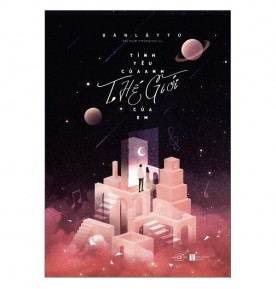 TÌNH YÊU CỦA ANH, THẾ GIỚI CỦA EM TÌNH YÊU CỦA ANH, THẾ GIỚI CỦA EM